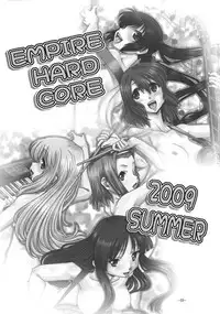 (C76) [Daihonei (Type.90)] EMPIRE HARD CORE 2009 SUMMER (K-ON!) [English] [Chocolate]