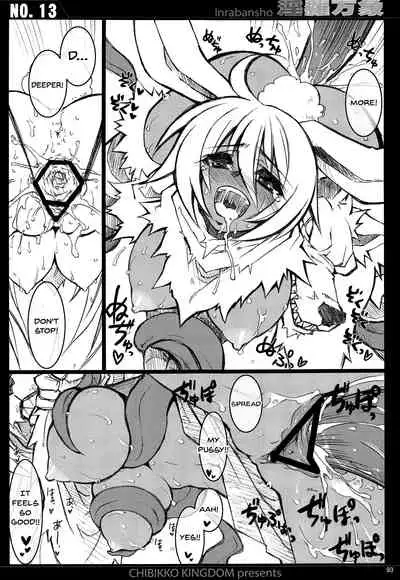 CHIBIKKO KINGDOM Collection.01