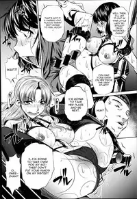 Fukushuu no Uta Complete - Naburu (English)