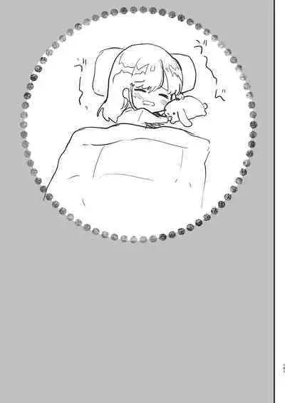 [Shimajiya (Shimaji)] Ayune-chan Choukyou Nisshi -Soushuuhen- [Digital]