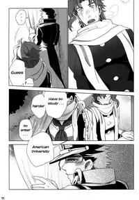 (Golden Blood 10) [#003 (Inuguro Sansei)] P.O.D. (Jojo's Bizarre Adventure) [English] {EHCOVE}