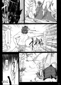 (C90) [UDON-YA (Kizuki Aruchu, ZAN)] Monhan no Erohon 15 (Monster Hunter)