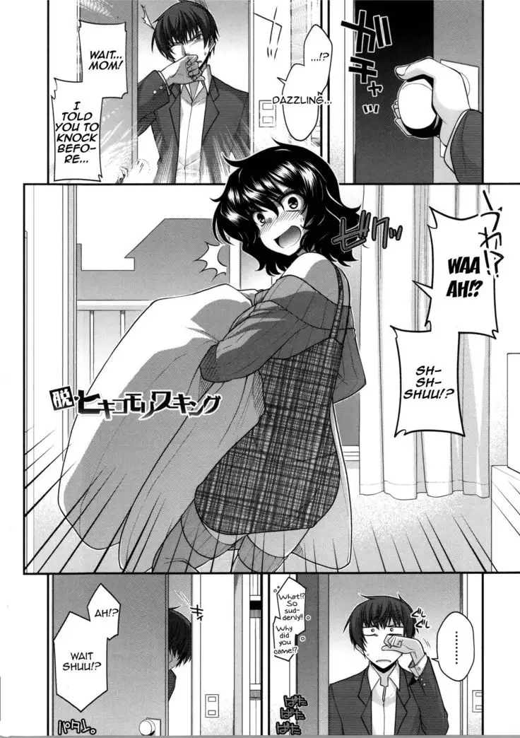 Yamato Nadeshiko Chichi Henge - Yamato Nadeshiko Breast Changes Ch. 0-1, 7-9