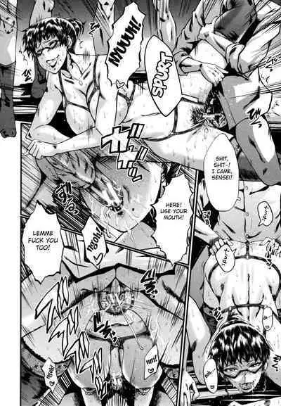 [SINK] Yaribeya no Oyako [English] [Fated Circle]