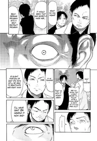 [Ozaken] Believe Machine Ch. 1-4 + Gaiden [English] [The Lusty Lady Project]