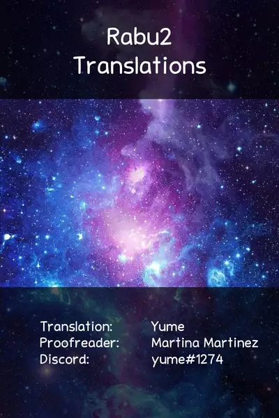 Zako to Yobanaide & Wakarase After | Don't call me buster!