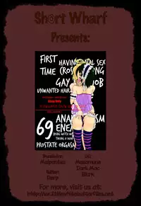 [Mercator Zuhou (Nostradamuo)] A (beautiful) castle built on sand - Castle, imitation: 0 [English] =SW=