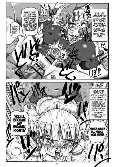 Kago no Naka no Ojou-sama | The Caged Rich Girl