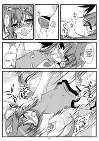 (C80) [WS. (Yuuki Shin)] Kokoro Biyori. | Heart Weather (IS <Infinite Stratos>) [English] [Rapid Switch]