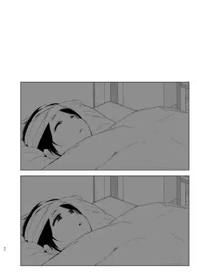 [Supe (Nakani)] Mukashi wa Tanoshikatta 2