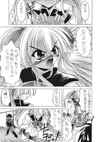 (CR25) [NORTH RIVER (Akizawa Kazuhito)] SALAD DAYS (Pastel Chime)