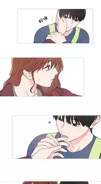 [The Jinshan] Sadistic Beauty | 虐美人 Ch.1-47[Chinese] [17+沒有漢化]