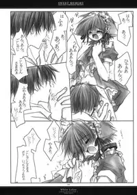 (C65) [CHRONOLOG (Sakurazawa Izumi)] Sweet Memory