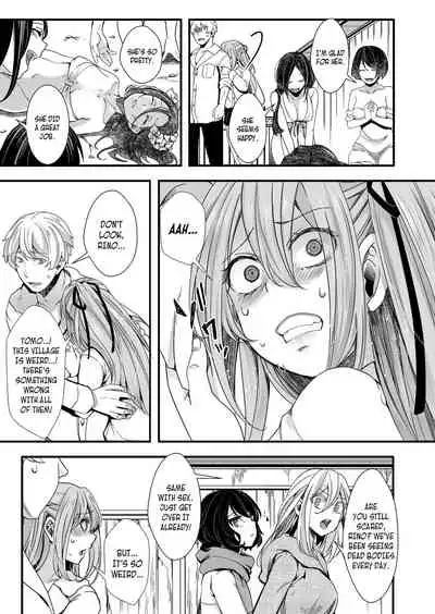 School Trip 3 - The End of Sexual Cravings