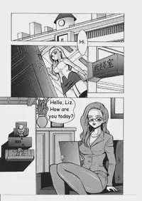 Yuppie Love [English] [Rewrite] [Yuu Sakagami]