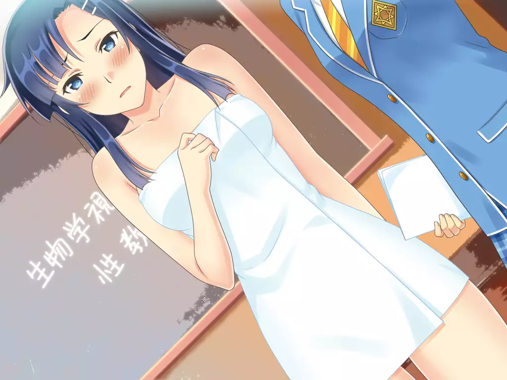 Sugoroku Naked CG Shuu