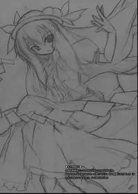 (C74) [Lagrangian-POINT (Akatuki Tetora)] Kuromomo Shibori - squeeze black peach (Touhou Project)