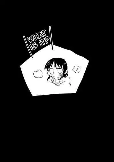 [Eromazun (Ma-kurou)] Saimin Tamura Yuri (17) | Hypnotized Tamura Yuri (17) (Watashi ga Motenai no wa Dou Kangaetemo Omaera ga Warui!) [English] [Digital]