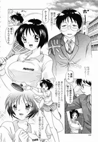 COMIC Momohime 2003-01
