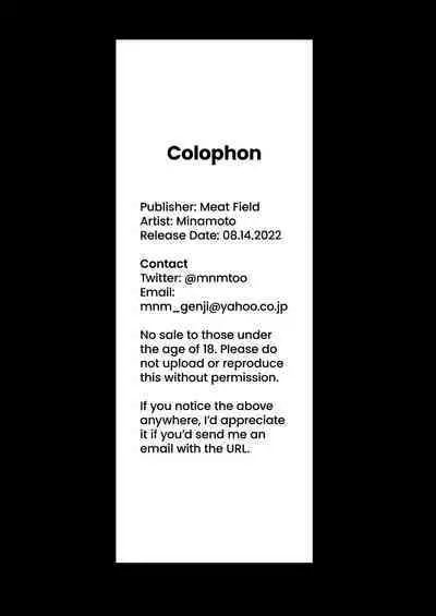 I Shouldn't Have Gone To The Doujinshi Convertion Without Telling My Wife