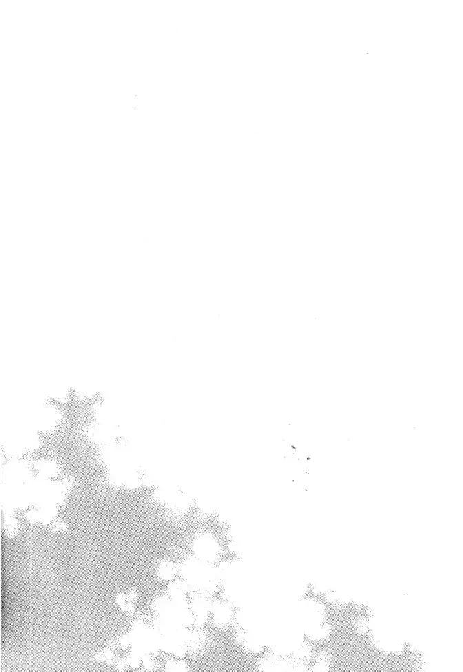 Love Me Tender - English