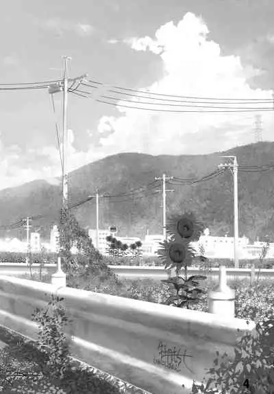 [Karazishibotan (Bota Mochito)] Osananajimi Ecchi | Sex with my Childhood Friend [English] [Digital]