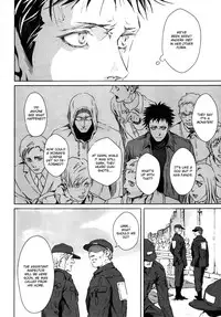 [Zaria] Coyote Ch.3 [Eng]