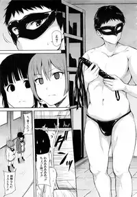 [Tachibana Omina] Zannenn na Heroine Tachi Ch.1-4