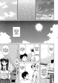 [Fuuga] Kyoushi to Seito to - Teacher and Student [English] [Sei-Jin + Yoshio + Faytear]