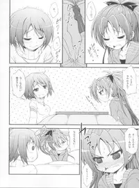 (C81) [Fukazume Kizoku (Amaro Tamaro)] Lovely Girls' Lily vol.3 (Puella Magi Madoka Magica)