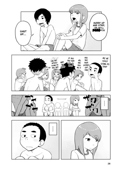 [KuneKuneProject (Kune)] Inga Ouhou <- Suppadaka Sokutei | Retribution <- Buck Naked Measurements [English] {Chin²} [Decensored] [Digital]