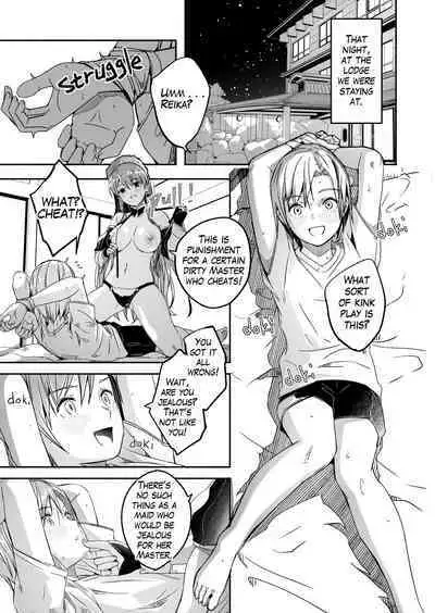 Reika is a my splendid maid #05