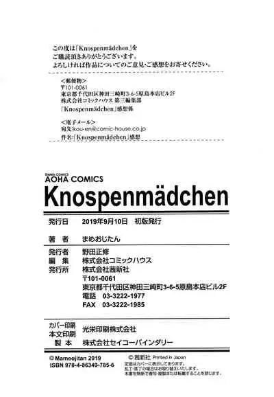Knospenmädchen