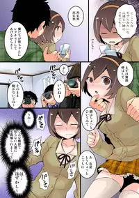 [Nagata Maria] Totsuon! ~Totsuzen Onnanonko Ni Natta No De, Ore No Oppai Monde Mimasen Ka? (Vol. 1-6) [Color, Digital]