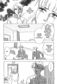 Mist Magazine(Ladies Comics) (1998)