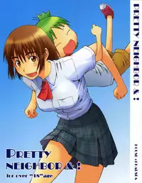(C70) [House of Karsea (Syouji)] Pretty Neighbor&! (Yotsubato!) [English] [unangbangkay] [Decensored]