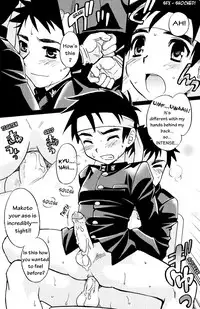 [Tachibana Momoya] [YamaMomoKajitsu] [Vol 1] Cheer Boy - Under the Blazing Sun