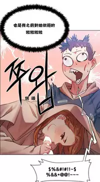 Rent girls 出租女郎 Chinese Rsiky