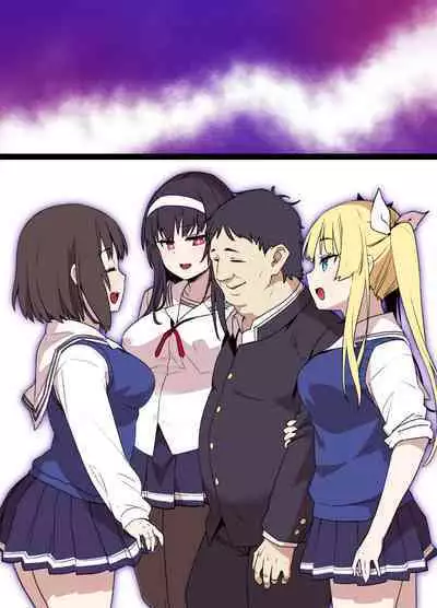 [Kusayarou] Saekano NTR Manga 16P - Saimin Sennou & Bitch-ka (Saenai Heroine no Sodatekata) [Chinese]