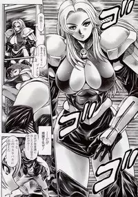 [Chataro] Nami SOS! Naoko Black Bird Hen