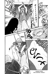 [Aro Hiroshi] Futaba-kun Change Vol.6 [English]