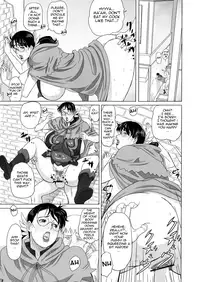 (C73) [Shiawase Pullin Dou (Ninroku)] Package Meat 2 (Queen's Blade) [English] [Nemui]