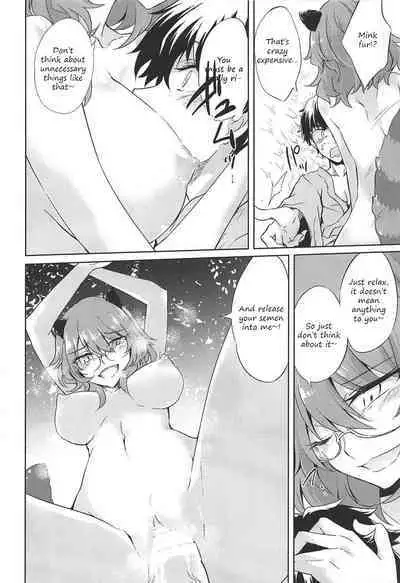 Ichiya Ichiyou no Yumeotogi | Every night, a fairy tale dream