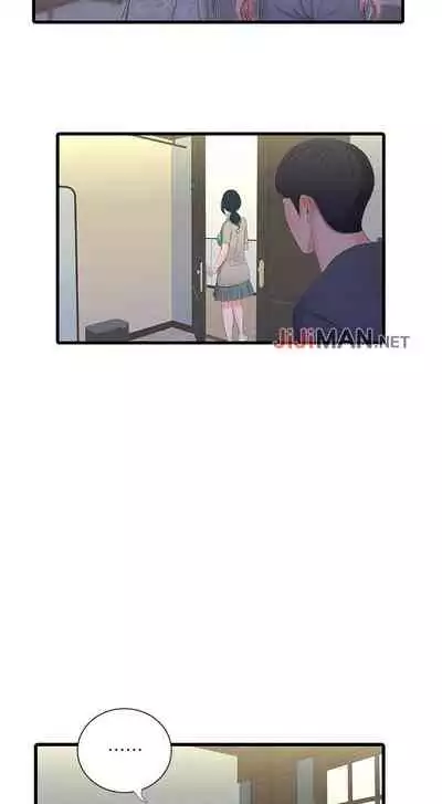 【周四连载】亲家四姐妹（作者：愛摸） 第1~61话