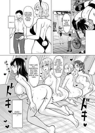 [Shiroganean (Aomizuan, Nemui Nezu, Mitsuhime Moka)] Dorei Shijou no Jitsujou ~Tokyo Big Sight ni Jitsuzai suru Gendai Nihon no Dosukebe na Yami~ | Sex Slave Market Circumstances ~The dark perversion of modern Japan~ [English] [Solid Rose]