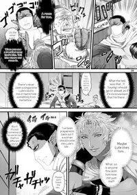 [Ken] Senya Ichiya Arabian Tonight | Arabian Nights Arabian Tonight [Digital]