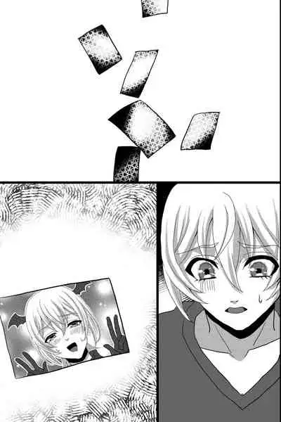 Shinyuu no Yowami o Nigittanode Futari de Okashitesei Choukyou shi Chaimashita