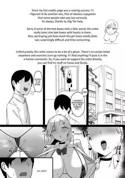 [Shirasudon] Dosukebe JK Gal no Honki Sakusei | Squeezed Dry by a Naughty High School Gyaru [English] [coommaster48]