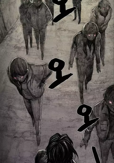 House of Dolls Ch.0-16