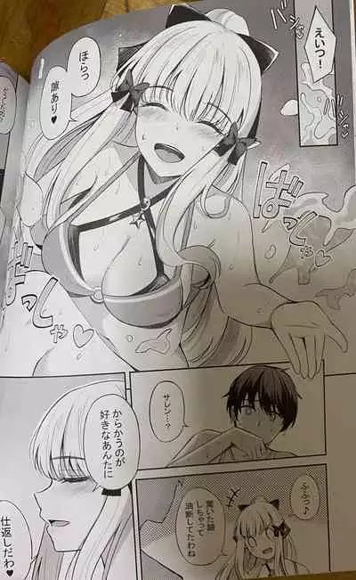 紺菓的新咲恋妈妈泳装本